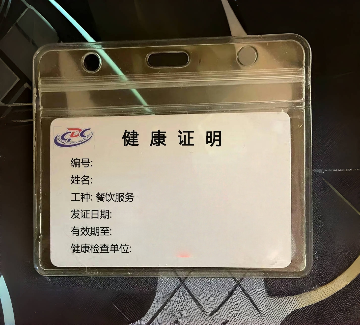 模板002预览